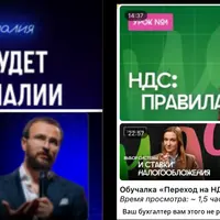 Подписка на телеграм-канал Аномалия (декабрь 2025)