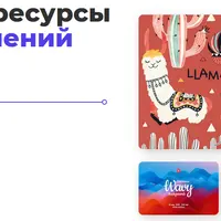 Подписка на Envato Elements