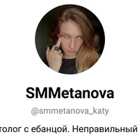 Что-то на ИИшном. Готовый набор промптов для любой нейросети