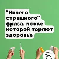 Анализы, которые определяют устойчивость: как читать глюкозу, инсулин, HbA1c, триглицериды и витамин D