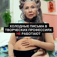 Путь фотографа, который работает