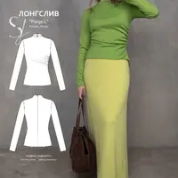 Лонгслив Paige L