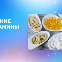 Независимые тесты БАДов и витаминов: 1400+ обзоров и рейтинги качества