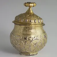 Патриарх Филарет – опора государя