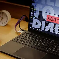 С древнейших времён до наших дней. Искусство Франции первой половины XIX в.