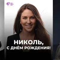 Имаджинариум