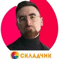 Юмор в переписках с девушками