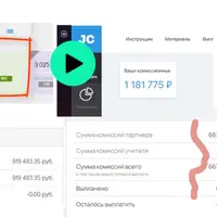 Алгоритм дешевого трафика
