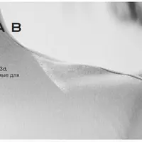 Виртуальная примерка в Clo 3D