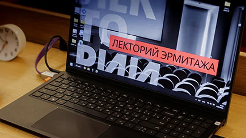 Легенды в немецком искусстве. Волшебники, феи и эльфы