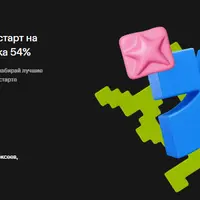 Webflow + Upwork: старт на зарубежном рынке