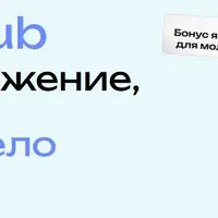 Нейроclub. Легкое движение, ясный ум, молодое тело