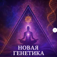 Матрица восстановления нормального сна