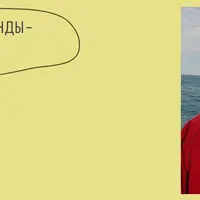 Бренды-вселенные