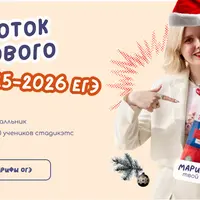 История и котики