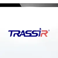 Администратор VMS TRASSIR. Базовый уровень