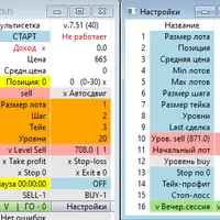 Сеточный робот для Quick