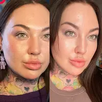 Сделай ультраформер