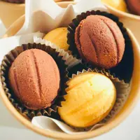 Три орешка для Золушки