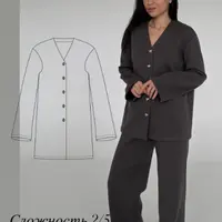 Кардиган Полина