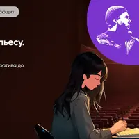 Как писать современную пьесу