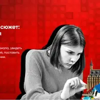 Как сложить идеальный сюжет: приемы и секреты