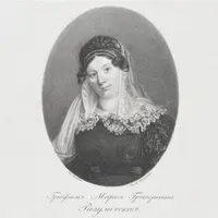 Нарядна как бабочка летом… Знаменитые модницы двух столиц