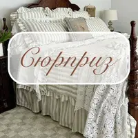 Мастер-класс по постельному белью Снежный