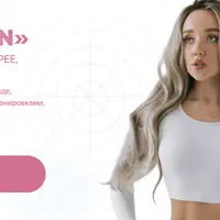 Клуб Movchan. Ноябрь 2025