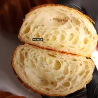 Французская слойка