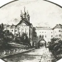 Декабристское движение: люди, события, ценности. Истоки декабризма