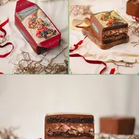 Та самая конфета