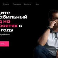 Выйдите на стабильный доход на нейросетях в 2025 году