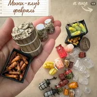 Мини-клуб: Румбокс «Старый подпол»