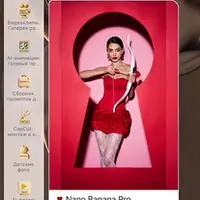 Lumena – AI-клуб по нейросетям и контенту (на 1 месяц)