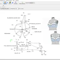 Каркасный бюстгальтер Валерия. Конструирование в программе Валентина
