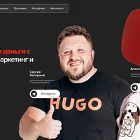 Начни получать заявки и деньги с YouTube через контент-маркетинг и личный бренд