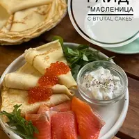 Гайд Масленица