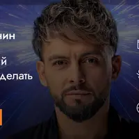 Неискусственный интеллект: как сделать всё интересно