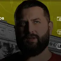 Как работает Центробанк