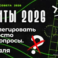 ИИ-агенты 2026