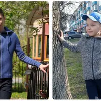 Универсал детский