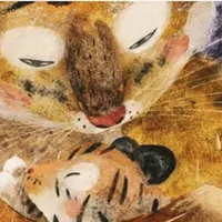 Возвращение к себе