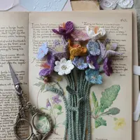 Кружевной сад