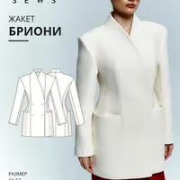 Бриони жакет