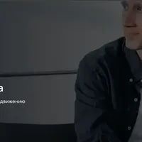 Маркетинговая аптечка