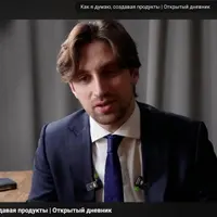 TrueSpace (март 2026 и ранее)