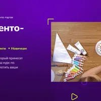 Бизнес на бенто-тортах