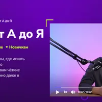 Мемкоины от А до Я