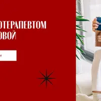 Путь к себе. Рабочие тетради